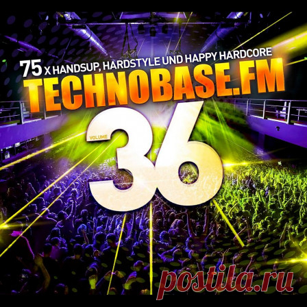 VA — TECHNOBASE.FM VOL 36 [EXTENDED / MIXED] (ZYX 83112-2) - 14 April 2023 - EDM TITAN TORRENT UK ONLY BEST MP3 FOR FREE IN 320Kbps (Скачать Музыку бесплатно).