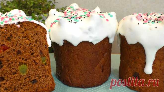 Королевский кулич шоколадный, ароматный, влажный, пышный и очень вкусный!