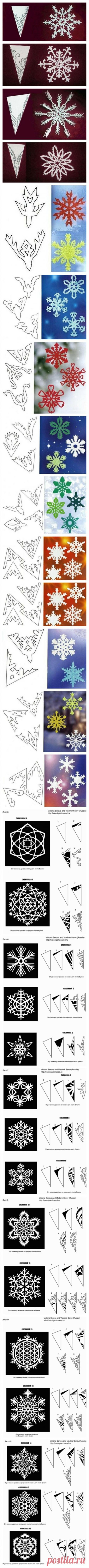 How to Make Excellent Paper Snowflakes by joybx: Beyond the basics! #DIY #Paper_Snowflakes #joybx