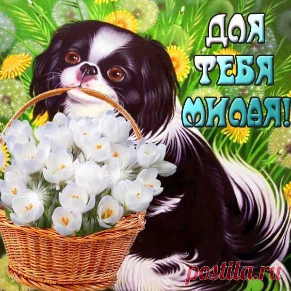 0_ff3c6_9fe40df3_orig (600×600)