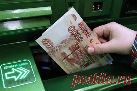 Новая функция Сбербанка стала еще доступнее. В России оборудуют сотни тысяч терминалов, в которых будет доступна оплата с помощью биометрии лица. Таким образом, еще больше россиян смогут оплачивать покупки с помощью улыбки. Об этом сообщил глава Сбербанка Герман Греф. Функция будет работать, если данные клиента есть в Единой биометрической системе (ЕБС).