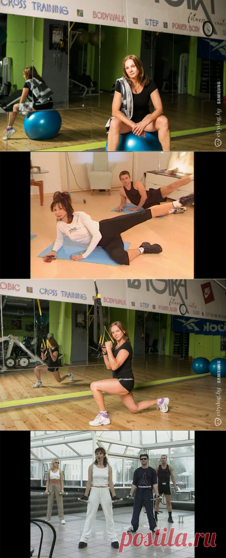 Новаторы. Наталья Новожилова из фитнес-центра «Багира» – чем теперь занимается та самая легендарная телеведущая? - citydog.by | журнал о Минске