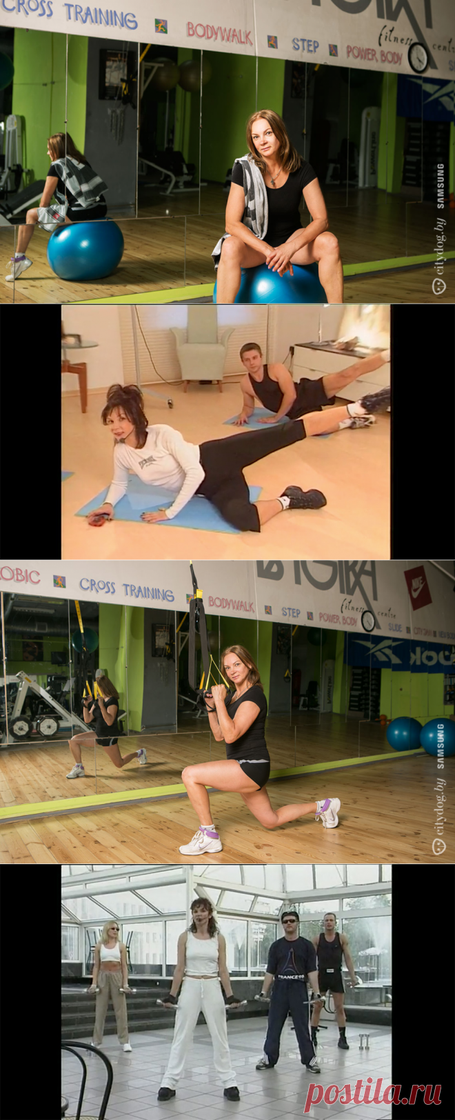 Новаторы. Наталья Новожилова из фитнес-центра «Багира» – чем теперь занимается та самая легендарная телеведущая? - citydog.by | журнал о Минске