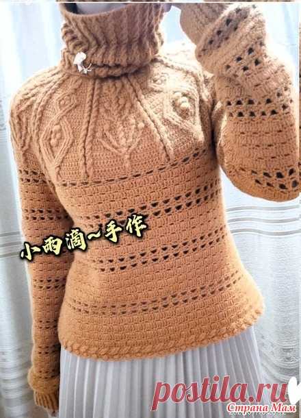 Кашемировый свитер с круглой кокеткой узором араны и съемным воротником.. - Все в ажуре... (вязание крючком) - Страна Мам