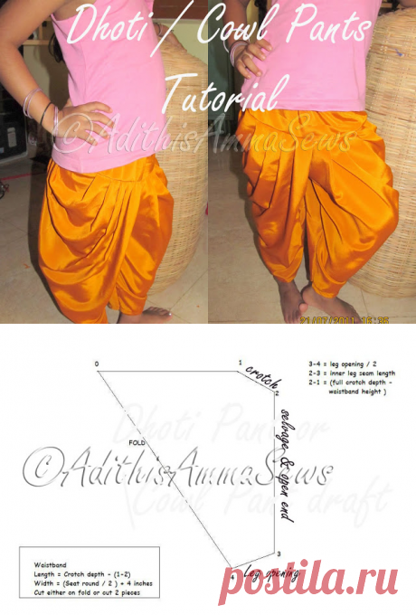 Adithis Amma Sews - Cute Confessions of a Sew Addict: Dhoti Pant or Cowl Pant Tutorial