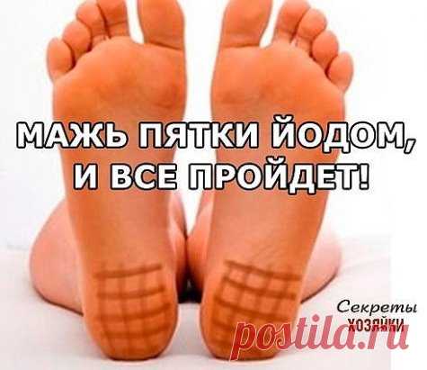 Одноклассники