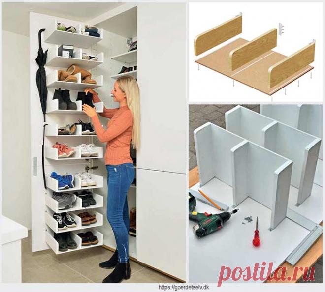 Организация хранения обуви в шкафу
