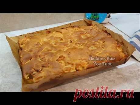 Этот Рецепт ПРОСИЛИ Все💯САМЫЙ ВКУСНЫЙ🍎 ЯБЛОЧНЫЙ ПИРОГ БЫСТРО И Просто✅