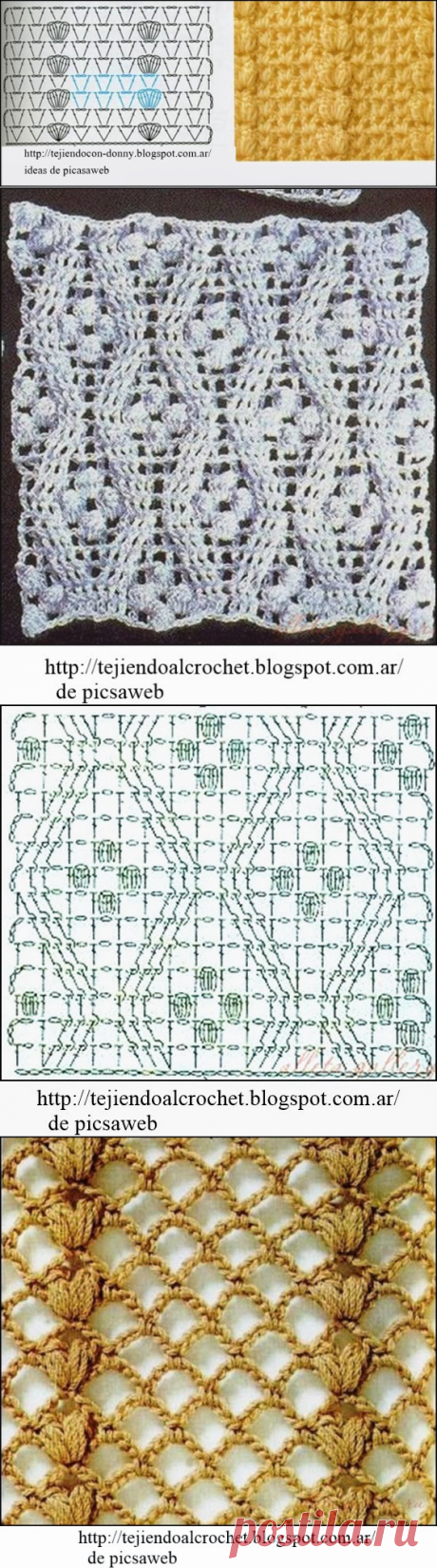 PATRONES - CROCHET - GANCHILLO - GRAFICOS: PUNTOS PARA TEJER A GANCHILLO