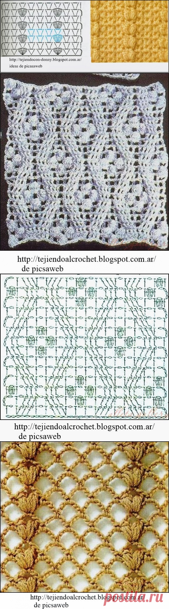 PATRONES - CROCHET - GANCHILLO - GRAFICOS: PUNTOS PARA TEJER A GANCHILLO