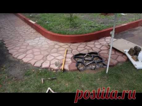ЧАСТЬ 3: Садовая дорожка своими руками - плавный поворот | PART 3: DIY concrete walkway smooth turn