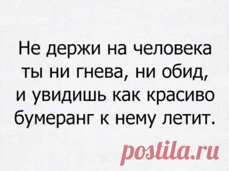 (29) Pinterest
