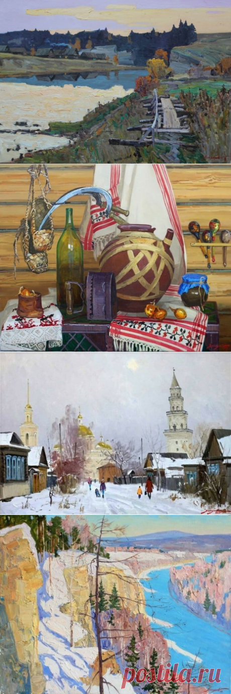 Художник Дмитрий Юрьевич Васильев. Картины