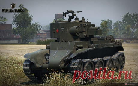 С юбилеем, World of Tanks! | Акции | World of Tanks