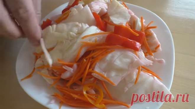 Маринованная капуста