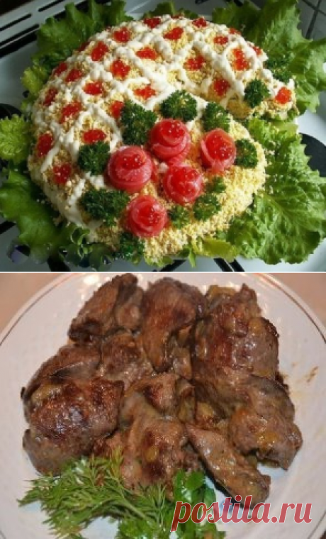 (65) Одноклассники