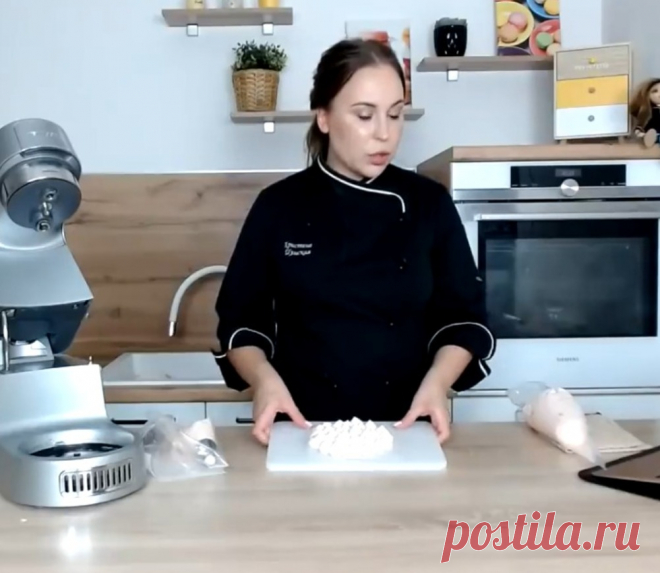 Скриншот-02-06-2025 15:09:30.jpg