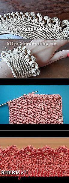 Поиск на Постиле: закрытие петель