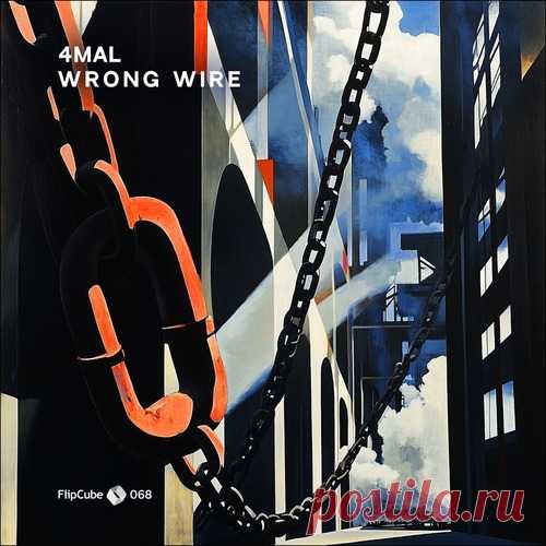 Download 4Mal - Wrong Wire [FLIPCUBE068] Label FlipCube Records Styles Progressive House Date 2024-11-22 Catalog # FLIPCUBE068 Length 31:13 Tracks 6