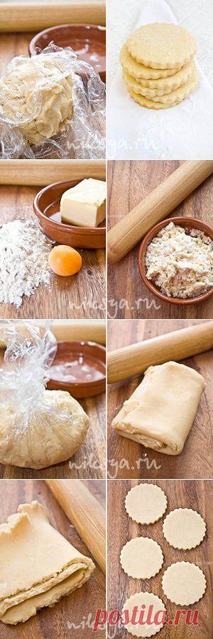 Песочное тесто «Сабле» (на вареных желтках)