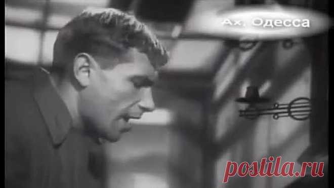 Замечательная песня!!! Марк Бернес. - Шаланды полные кефали.