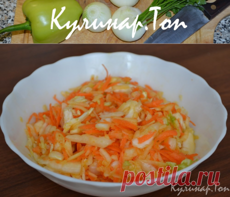 Салат из капусты, яблок и моркови ✾ Кулинар.Топ