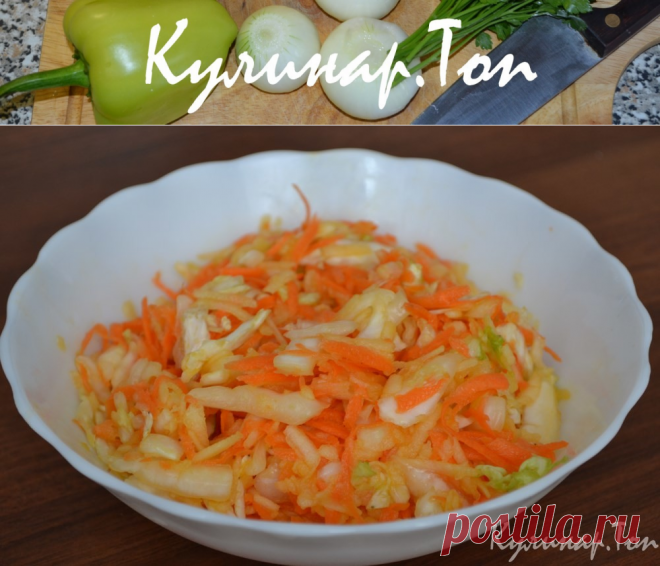 Салат из капусты, яблок и моркови ✾ Кулинар.Топ
