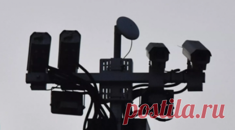 «Ъ»: новые нормы работы дорожных камер вступят в силу в сентябре. Рабочая группа «Безопасность дорожного движения» согласовала проект постановления правительства с правилами установки дорожных камер, сообщает «Коммерсантъ». Читать далее