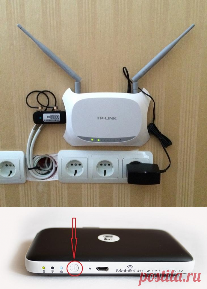 Так вот зачем нужно регулярно перезагружать Wi-Fi роутер! Теперь никаких проблем!