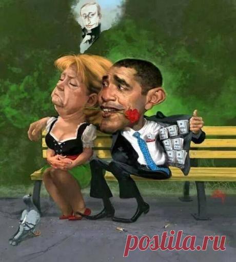 Зоопарк,рвущий в клочья Украину