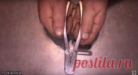 Слесарный циркуль из старых плоскогубцев