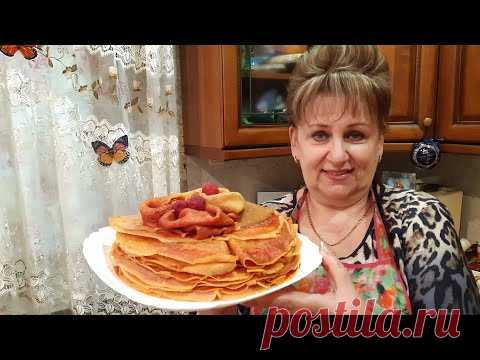 БЛИНЫ ЗАВАРНЫЕ! Не прилипают к сковороде! ОЧЕНЬ ВКУСНЫЕ! PANCAKES COOKED!
