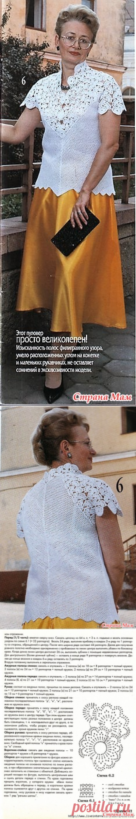 Стильно и нарядно. Белая нарядная кофточка. - ВЯЗАНАЯ МОДА+ ДЛЯ НЕМОДЕЛЬНЫХ ДАМ - Страна Мам