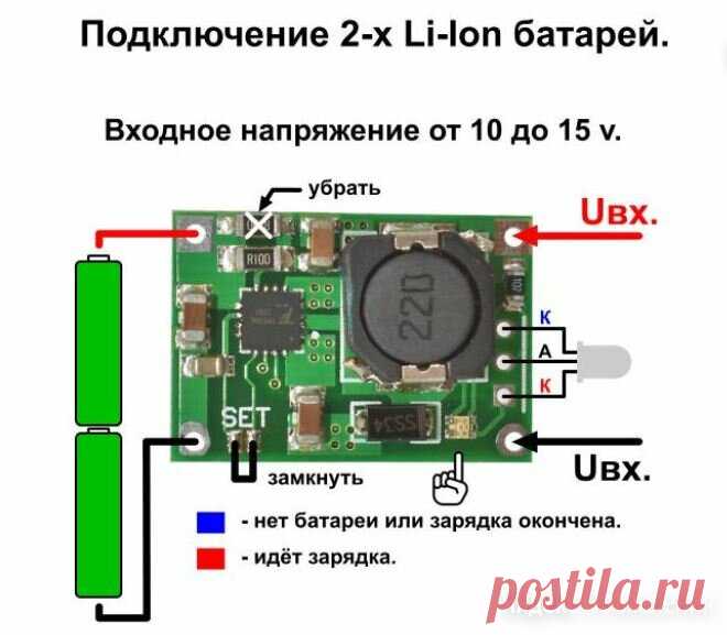 Модуль заряда TP5100 для литий ионой батарей купить в Москве | Объявления о продаже в категории Компьютерная техника на Яндекс.Объявлениях