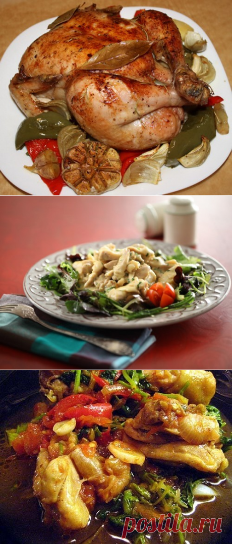 Блюда из курицы по-грузински: 5 рецептов