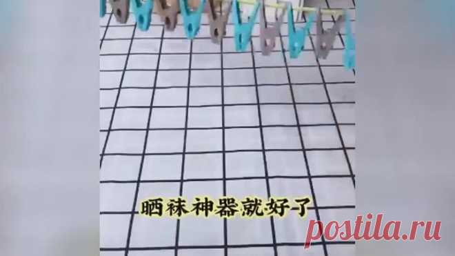 Бытовые креативные лайфхаки