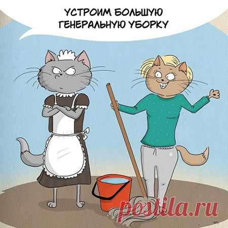 Картинки и открытки на Чистый Четверг 2018 — поздравительные с надписями, прикольные и смешные с пожеланиями с Чистым Четвергом