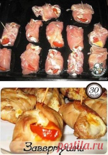 завертушки из куриного феле