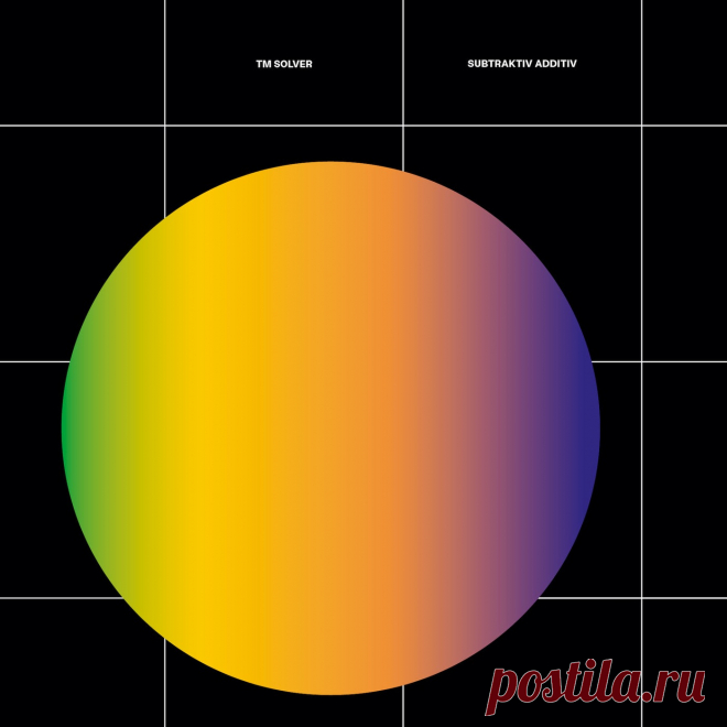 Download Subtraktiv Additiv - TM Solver - Electrobuzz