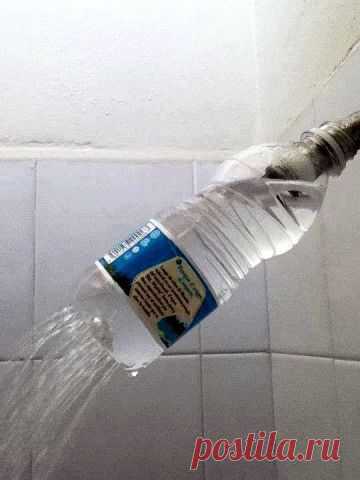 Душ
