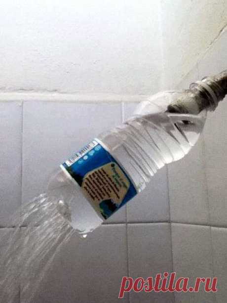 Душ