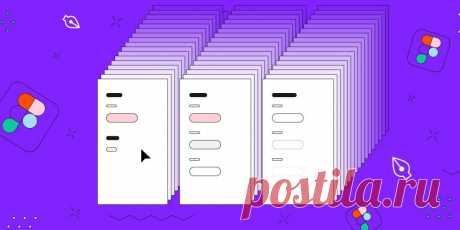Что такое Figma: возможности и принципы работы Революционный онлайн-сервис для дизайнеров. Проектируйте, создавайте прототипы и сотрудничайте в браузере. Рассказываем о Figma.