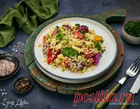 Салат из запеченных овощей с кускусом, пошаговый рецепт на 922 ккал, фото, ингредиенты - Miele