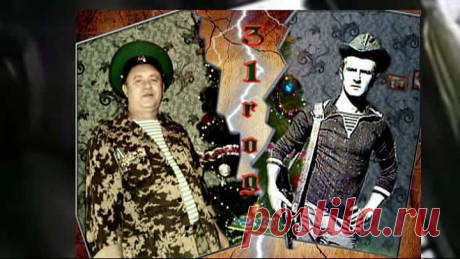Одноклассники