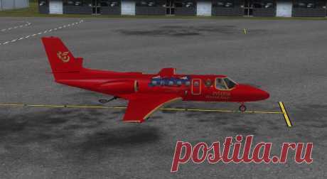 Carenado S550_Citation II RusLine RF
ВК:https://vk.com/mfsx48
Ютуб:https://www.youtube.com/channel/UCy5HfVV39B-x8vHbs-Vz..
ФБ: https://www.facebook.com/aviatorfsx
ОК: https://ok.ru/group/52329342959805
G+: https://plus.google.com/u/0/+ViktorKerman
avivtor TV