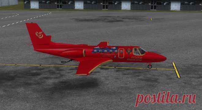 Carenado S550_Citation II RusLine RF
ВК:https://vk.com/mfsx48
Ютуб:https://www.youtube.com/channel/UCy5HfVV39B-x8vHbs-Vz..
ФБ: https://www.facebook.com/aviatorfsx
ОК: https://ok.ru/group/52329342959805
G+: https://plus.google.com/u/0/+ViktorKerman
avivtor TV