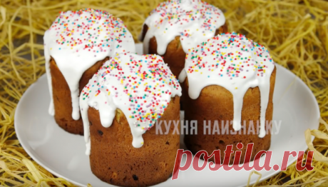 Куличи без дрожжей, которые вполне могут заменить классический рецепт. А по вкусу нам даже больше нравятся | Кухня наизнанку | Яндекс Дзен