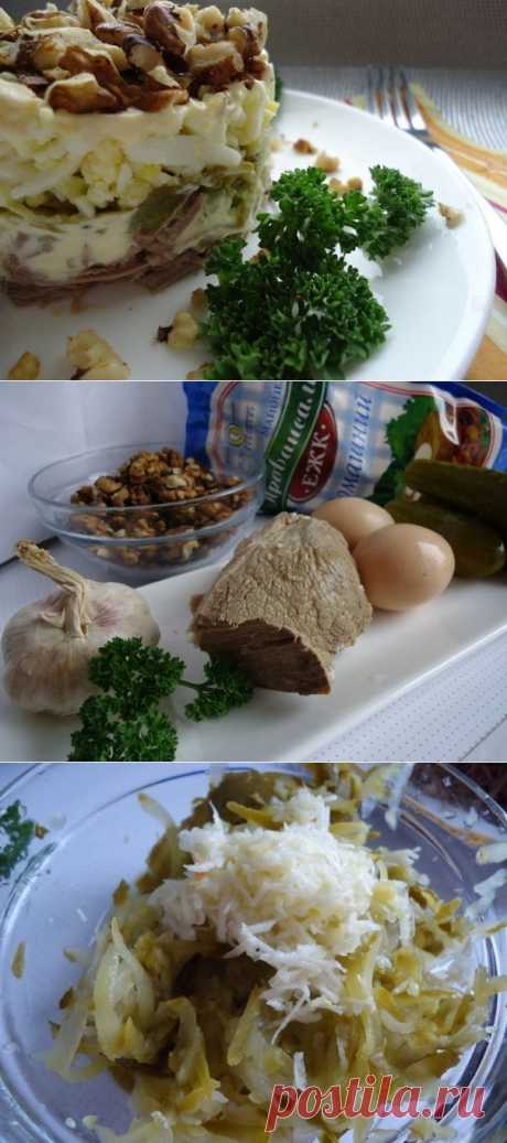 Удивительно вкусный салат &quot;Принц&quot;