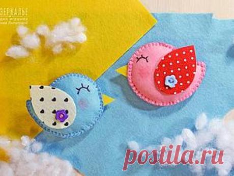 Как сделать весенних птичек из фетра - Ярмарка Мастеров - ручная работа, handmade