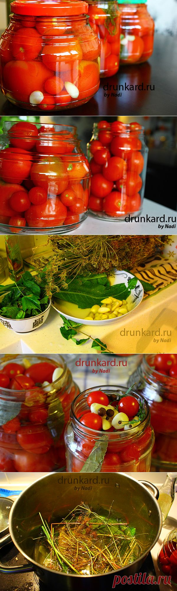 Бабушкины маринованные помидоры | Поварёшки